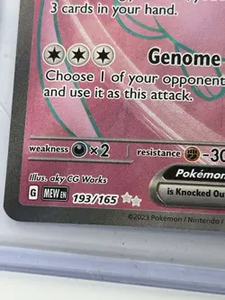 Pokemon TCG Mew EX 193/165 Scarlet & Violet 151 Holo Card - Image 2