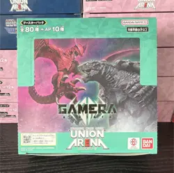 Bandai Namco Gamera Rebirth Union Arena Booster Box Japanese 2023 Trading Cards - Image 1