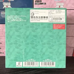 Bandai Namco Gamera Rebirth Union Arena Booster Box Japanese 2023 Trading Cards - Image 2