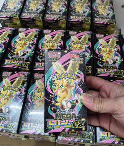 New Mega Dream ex M2a Booster Box High Class Pokemon Card Japanese W/Shrink - Image 1