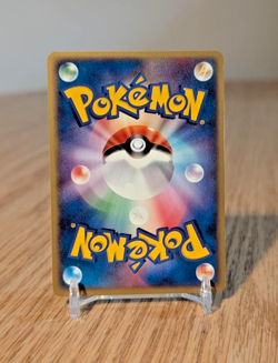 2005 Japanese Pokemon Rayquaza 041/PCG-P Pokepark Promo - NM - Image 2