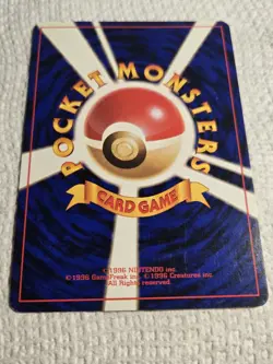 Lt' Surge's Electabuzz #125 No Rarity Japanese Gym Heroes LP Pokemon Card - Image 4