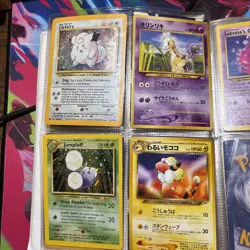 Old Pokemon TCG Collection, Good/OK Condition, Base set 2, Fossil, Jungle Set - Image 5