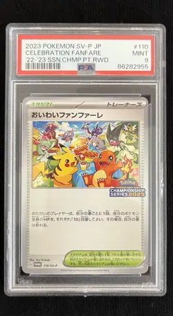 Celebration Fanfare Promo PSA 9 Japanese Pokemon 110/SV-P Championship Point - Image 1
