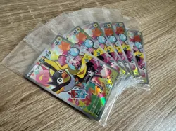 Pokemon Iono’s Wattrel 232/SV-P PROMO SEALED Mint Japanese (Jap) - Image 2