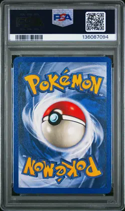 1999 POKEMON BASE SET UNLIMITED #38 POLIWHIRL PSA 8 - Image 2