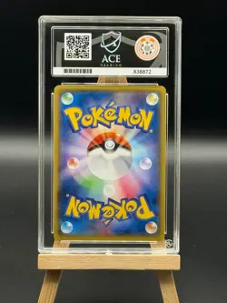 Treecko - 107 - Double Crisis Combini XY Promo - ACE 10 POP 1 - Japanese Pokemon - Image 2