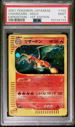 2001 PSA 9 Charizard Holo 1st Edition Expedition 103 /128 japanese card - Image 1
