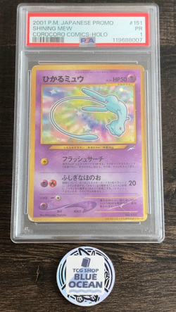 PSA 1 Shining Mew Pokemon card Corocoro Comics Foil #151 2001 Japanese Rare - Image 1
