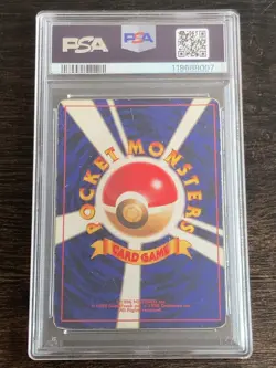 PSA 1 Shining Mew Pokemon card Corocoro Comics Foil #151 2001 Japanese Rare - Image 5