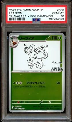 PSA 10 GEM MINT Leafeon 068/SV-P Yu Nagaba PROMO Japanese Pokemon Card 329 - Image 1