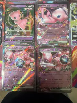 Pokemon 18 Card Lot Mewtwo Mew Ex V Holo Reverse Holo Hits Only M1 - Image 2