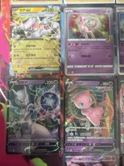 Pokemon 18 Card Lot Mewtwo Mew Ex V Holo Reverse Holo Hits Only M1 - Image 3
