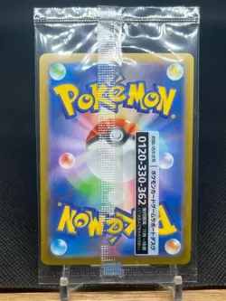 Pokemon Card Detective Pikachu 098/SV-P Nintendo Switch Promo Japanese Sealed - Image 2