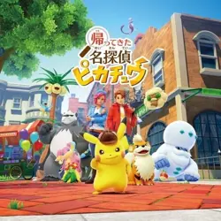 Pokemon Card Detective Pikachu 098/SV-P Nintendo Switch Promo Japanese Sealed - Image 3