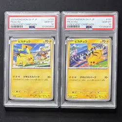 PSA10 Pikachu Gym Promo Sequential 2-Card Set 197/SV-P & 120/SV-P JP GEM MINT - Image 2