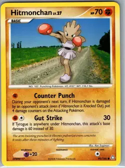 Hitmonchan 99/146 Non Holo Legends Awakened - Pokemon Card - NM - Image 1