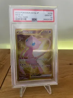 PSA 10 Mew ex UR Gold | 208/165 sv2a 151 Japanese Pokemon | UK Seller - Image 1