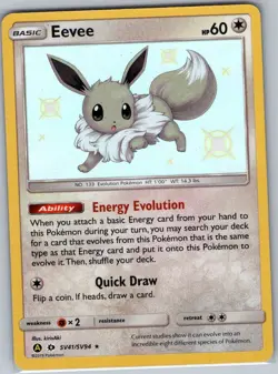 Eevee SV41/SV94 Hidden Fates: Shiny Vault - Pokemon Card - NM - Image 1