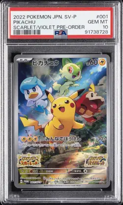 2022 POKEMON JPN SV PROMO SCARLET & VIOLET PRE-ORDER #001 PIKACHU PSA 10 - Image 1