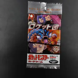 1997 sealed Booster pack Team Rocket 291 yen japanese foil nintendo pokemon 4C - Image 1