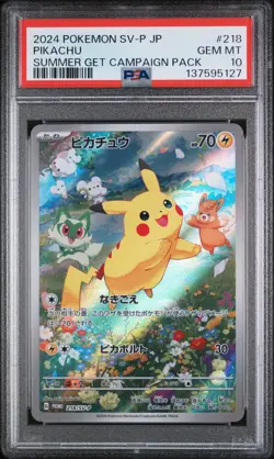 2024 POKEMON JPN SV-P PROMO #218 PIKACHU PSA 10 - Image 1