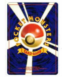 Gastly NO. 092 Common Base Set Pokemon Japanese - Image 2