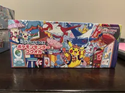 SEALED Pokemon Center Fukuoka Special Box a (US SELLER) - Image 1