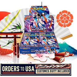 Presale Pokemon MEGA Ninja Spinner Booster Box M4 Japanese w/Shrink - Image 1