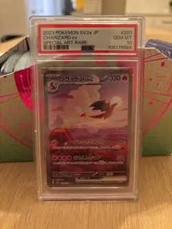 PSA 10 2023 Pokemon Japanese 151 Charizard EX special art rare - Image 1