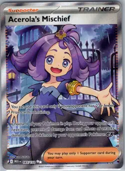 Acerola's Mischief 165/132 ME01: Mega Evolution - Pokemon Card - NM - Image 1
