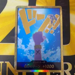 ONE PIECE Card Game Nefeltari Vivi PRB-01DON!! Card Gold Frame Premium Booster - Image 1