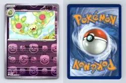Reuniclus #039/086 SV Black Bolt Master Ball Holo Uncommon Pokemon 2025 TCG Card - Image 1