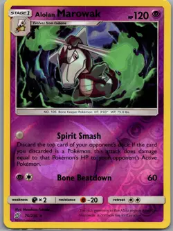 Alolan Marowak 75/236 Reverse Holo SM - Unified Minds - Pokemon Card - NM - Image 1