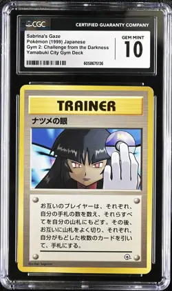 CGC 10 Sabrina's Gaze Japanese Gym 2 Challenge Banned Pokemon Card - Image 1