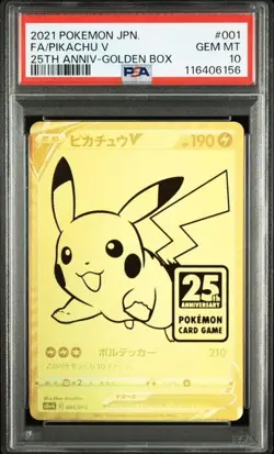 2021 Pokemon Pikachu V 001/015 Holo Japanese 25th Anniversary Golden Box PSA 10 - Image 1