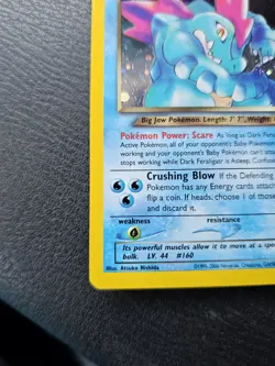 Pokemon TCG - Dark Feraligatr - 5/105 Neo Destiny - Unlimited Holo Rare HP - Image 5