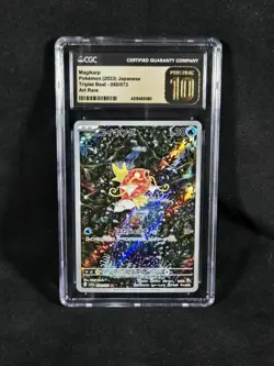 Pokemon Japanese Triplet Beat Magikarp 080/073 Art Rare CGC 10 Pristine - Image 2