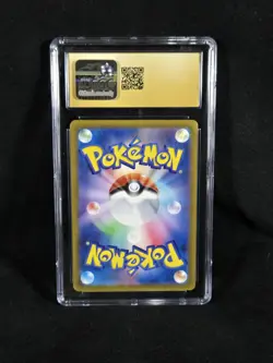 Pokemon Japanese Triplet Beat Magikarp 080/073 Art Rare CGC 10 Pristine - Image 3