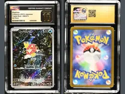Pokemon Japanese Triplet Beat Magikarp 080/073 Art Rare CGC 10 Pristine - Image 4