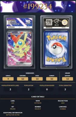 2023 POKEMON TRADITIONAL CHINESE 051/SV-P WINNER FOR VICTINI ACE GRADING 10 - Image 3
