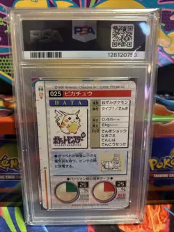 1996 Pokemon Japanese Bandai Pikachu Carddass Vending #25 PSA NM 7 - Image 4