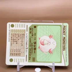 Chansey TCG Sealdass Pokemon Stickers Japanese Japan Nintendo Anime F/S - Image 4