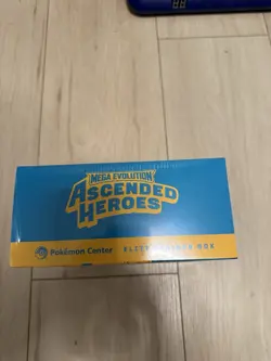Pokemon Ascended Heroes Pokemon Center Exclusive ETB Elite Trainer Box - Image 2