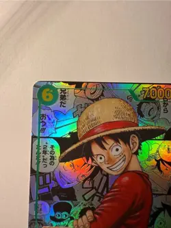 Monkey D Luffy OP13-118 SEC Manga Alt Art Carrying on His Will One Piece US - Image 2