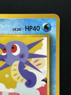 Pokemon Card Japanese Horsea No.116 Vending Machine Series 3 Glossy - Image 3