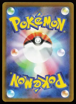 Mr. Mime 179/165 Holo Art Rare SV2a Japanese 151 Pokemon Card - Image 2