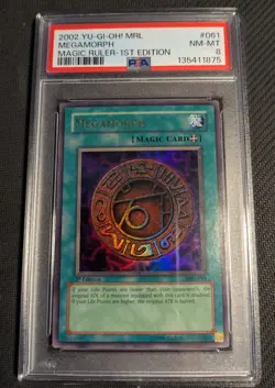 Private 5x Yugioh Card Bundle - Image 1