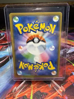 Pokemon TCG Reshiram and Zekrom-GX Card 036/049 Dream League Japanese Edition - Image 2
