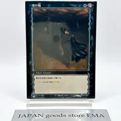 Berserk Guts Trading Card BK1 117/160 2003 TCG Vintage Very Rare Japan KONAMI - Image 1